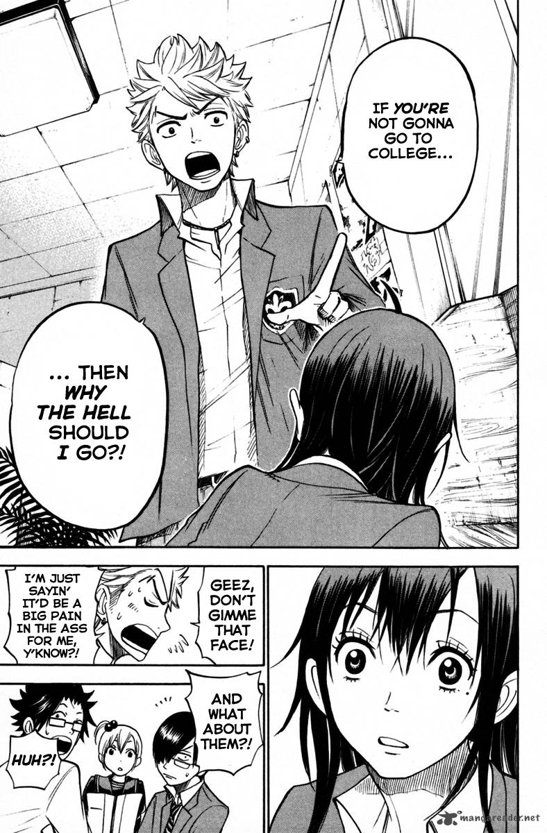 Yankee Kun To Megane Chan 157 13