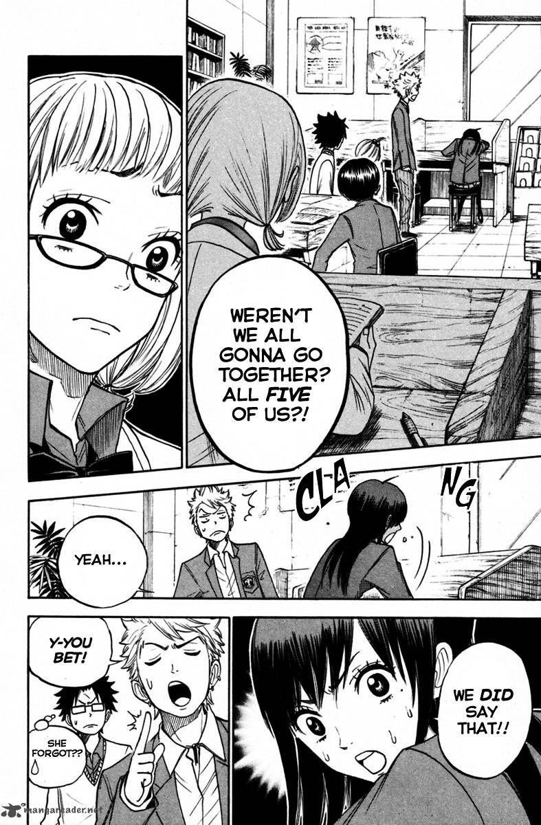 Yankee Kun To Megane Chan 157 14