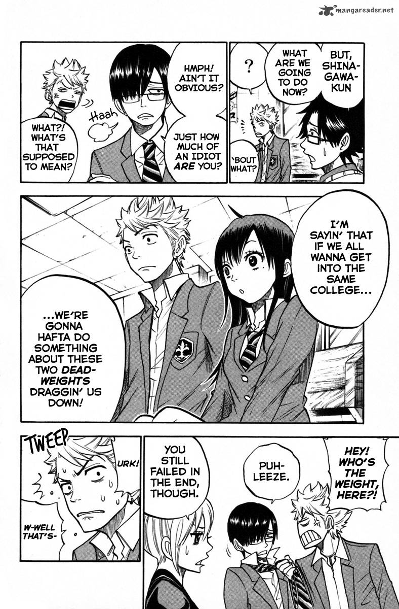 Yankee Kun To Megane Chan 157 16
