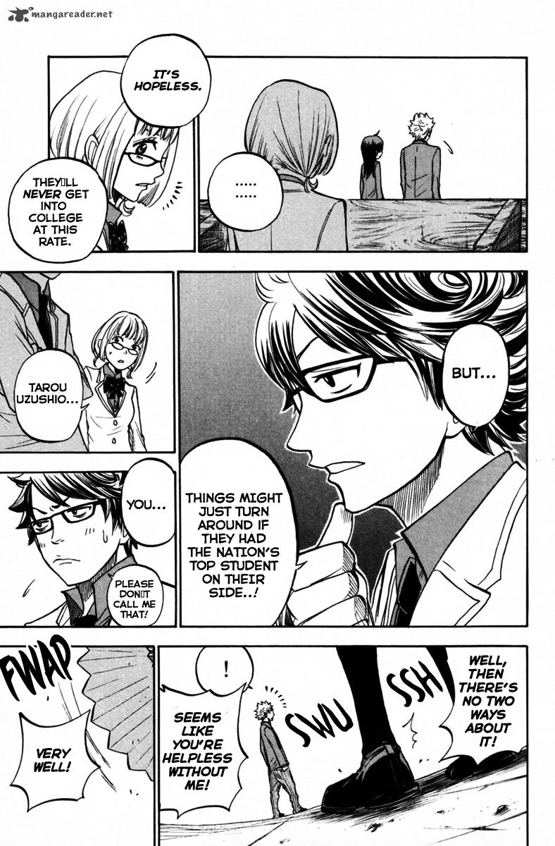 Yankee Kun To Megane Chan 157 17