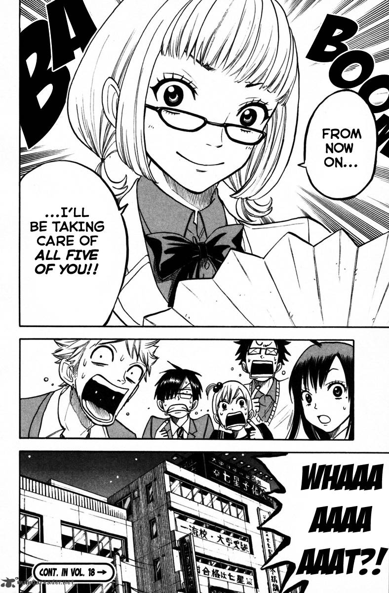 Yankee Kun To Megane Chan 157 18
