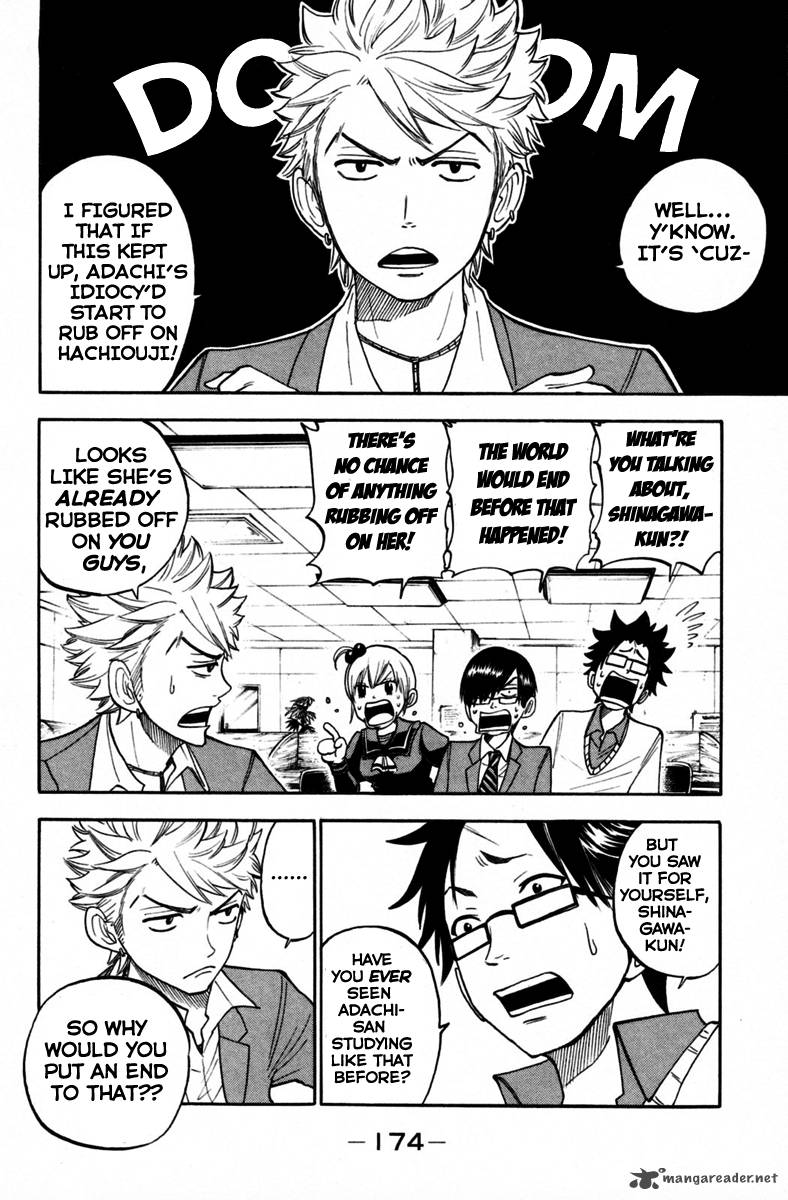 Yankee Kun To Megane Chan 157 2