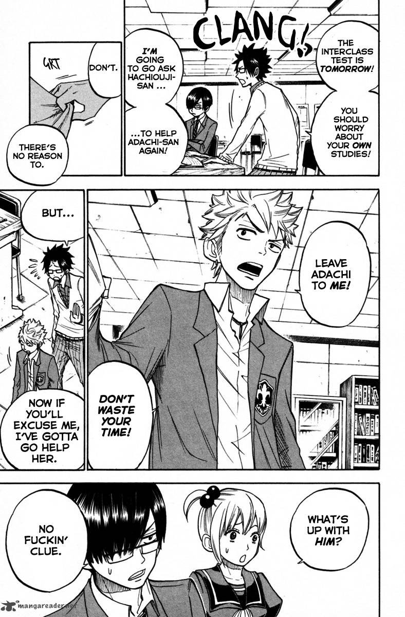 Yankee Kun To Megane Chan 157 3