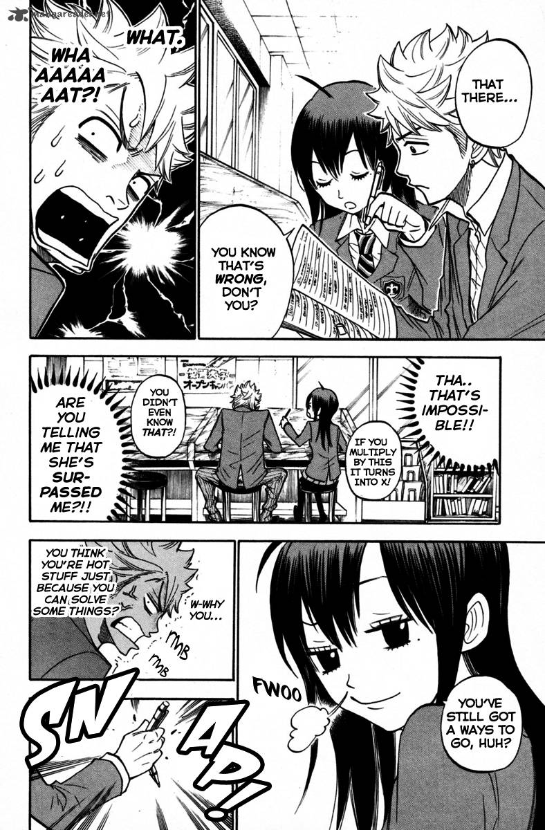 Yankee Kun To Megane Chan 157 6
