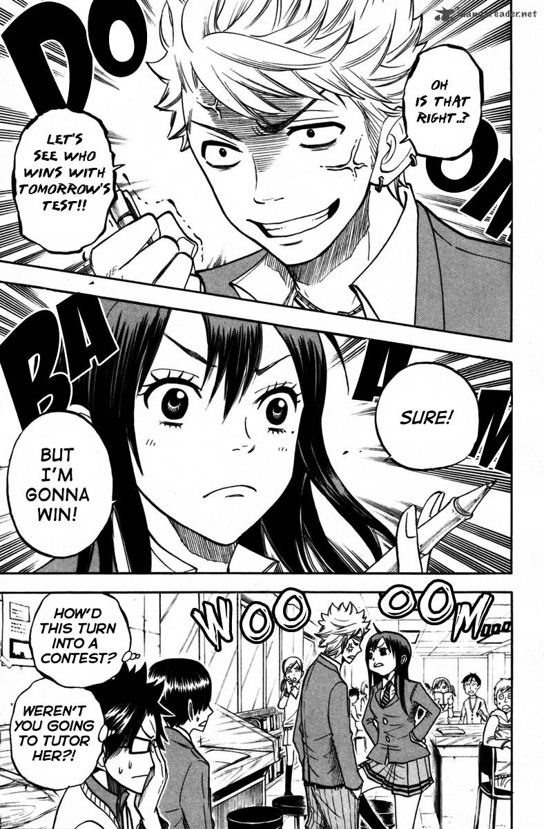 Yankee Kun To Megane Chan 157 7