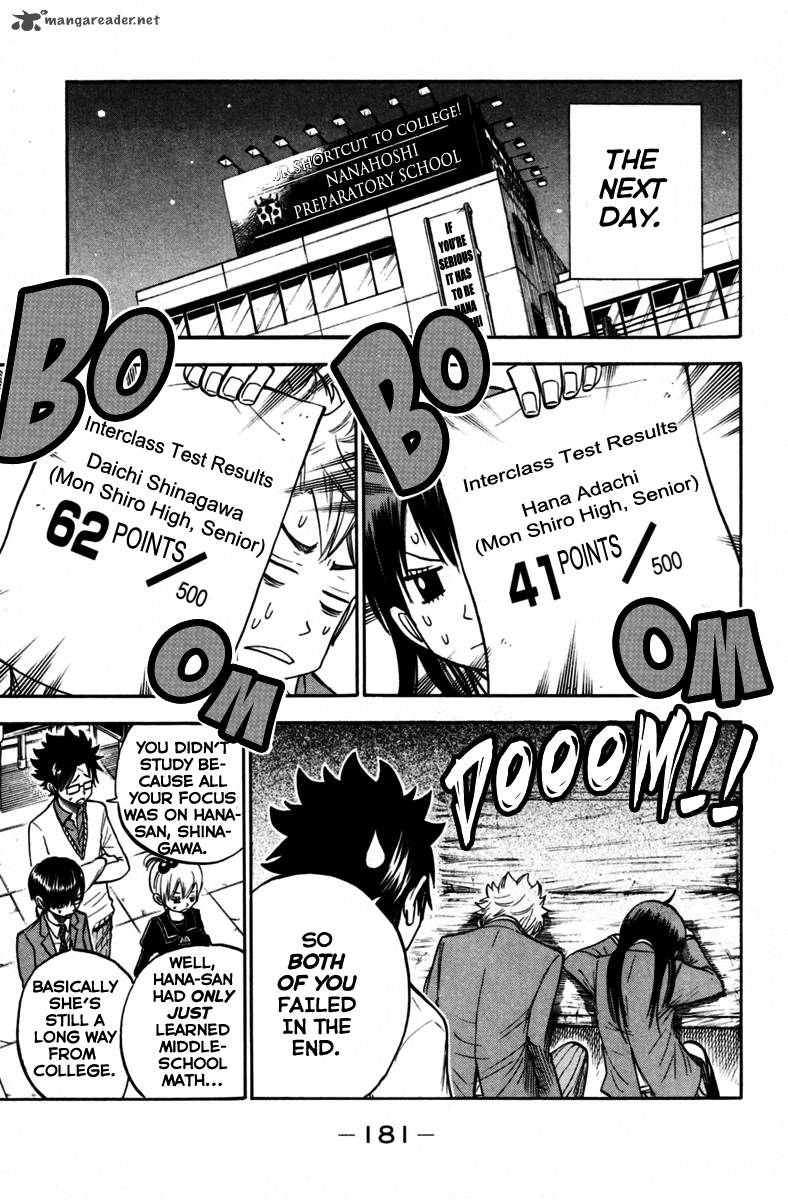 Yankee Kun To Megane Chan 157 9