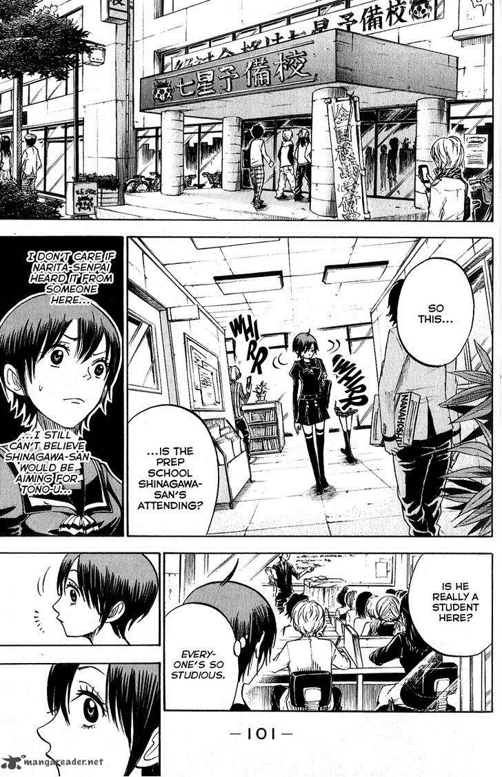 Yankee Kun To Megane Chan 189 7