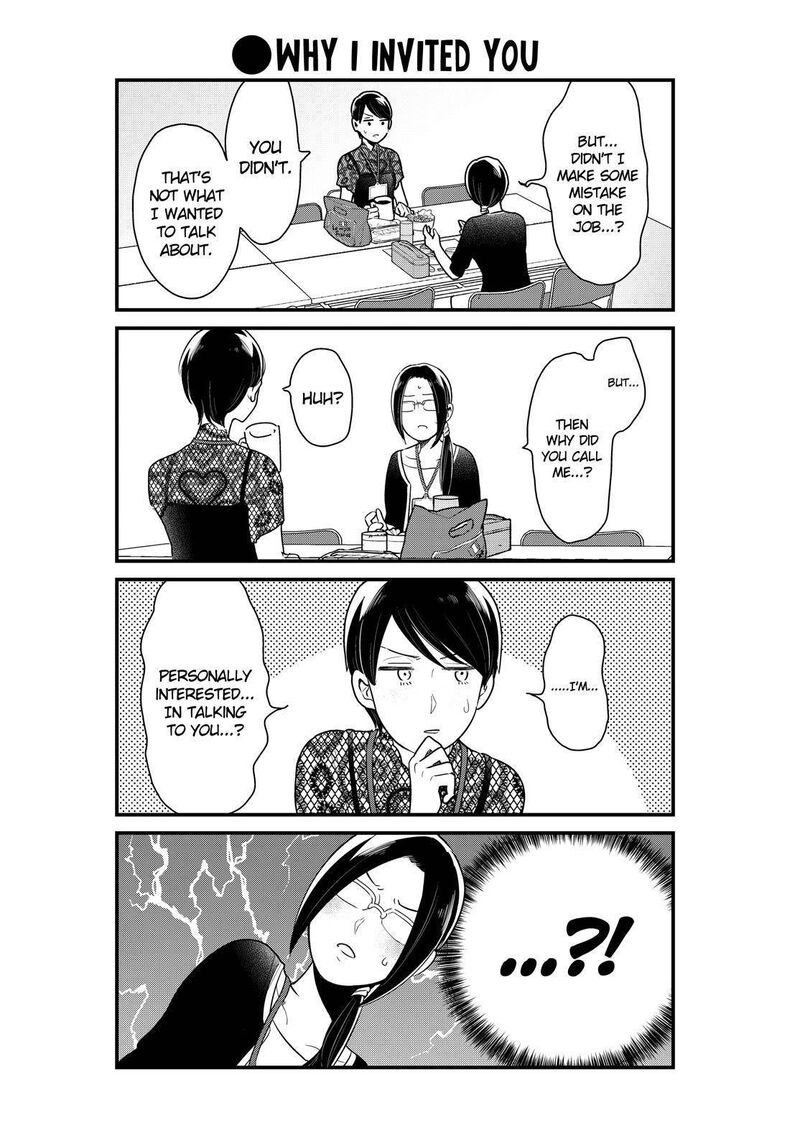Yankee Shota To Otaku Onee San 19 11