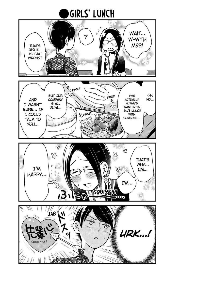 Yankee Shota To Otaku Onee San 19 12