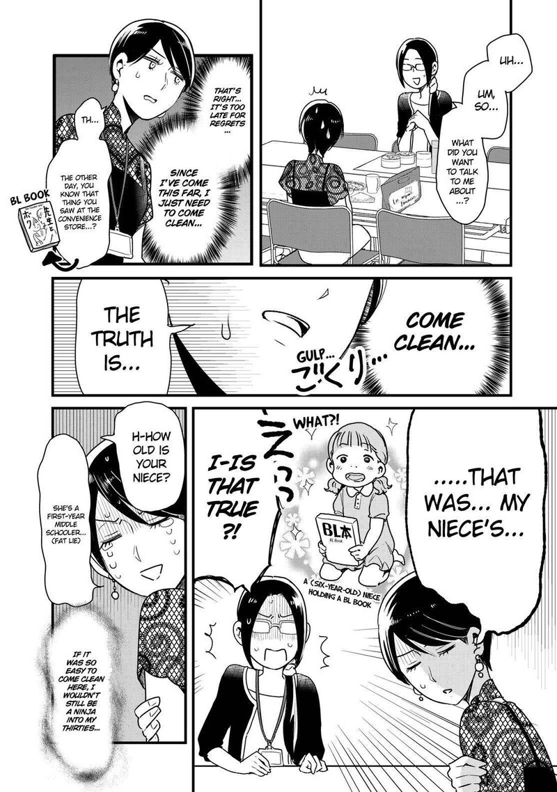 Yankee Shota To Otaku Onee San 19 14