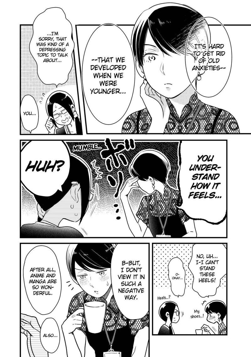Yankee Shota To Otaku Onee San 19 17