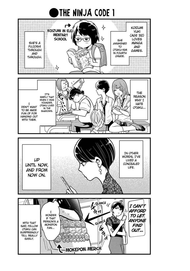 Yankee Shota To Otaku Onee San 19 4