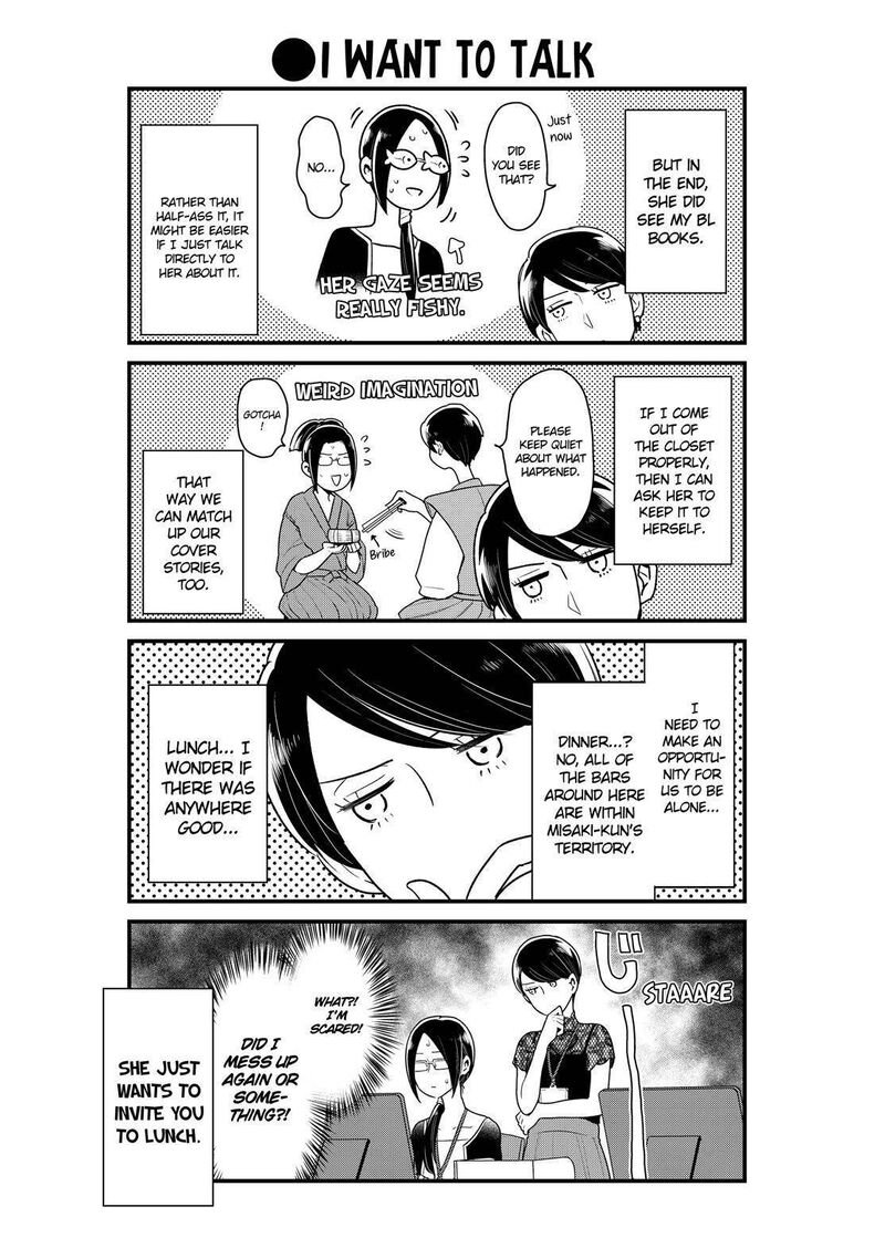 Yankee Shota To Otaku Onee San 19 7