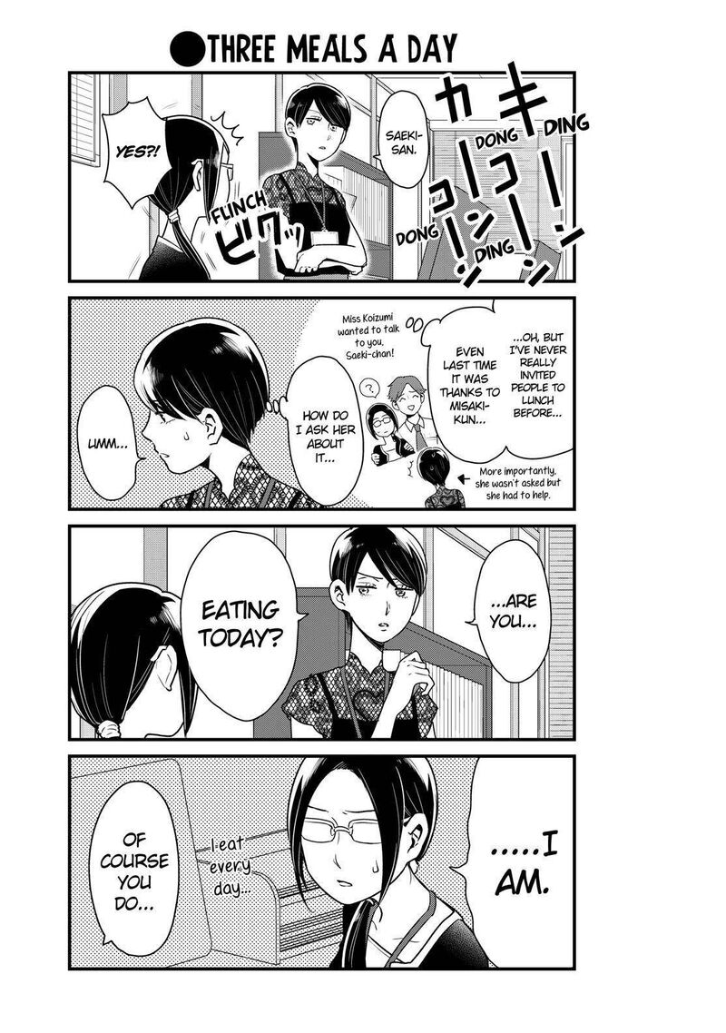 Yankee Shota To Otaku Onee San 19 8