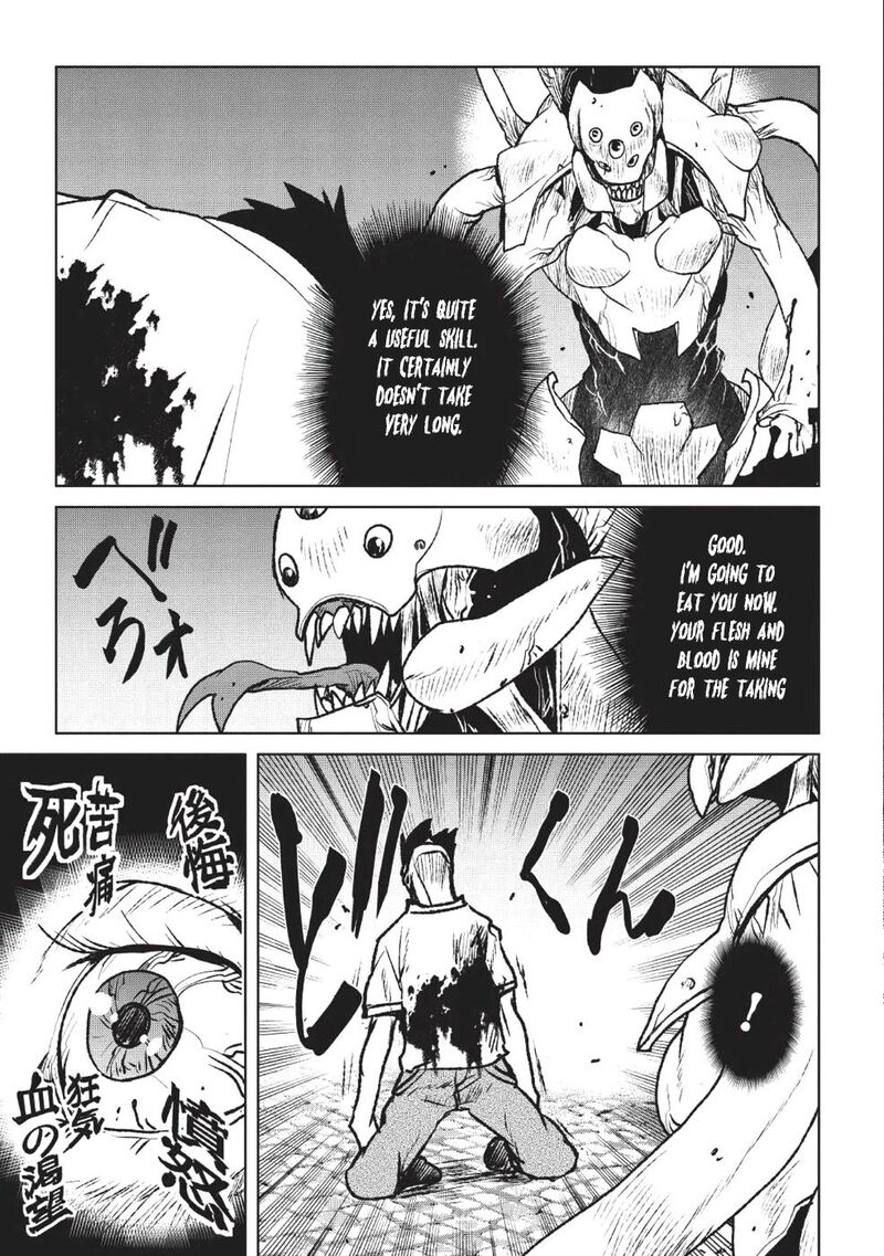 Yaritsukai To Kuroneko 1 15