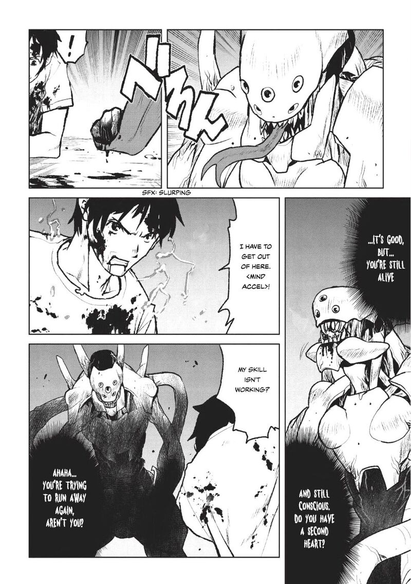 Yaritsukai To Kuroneko 1 8