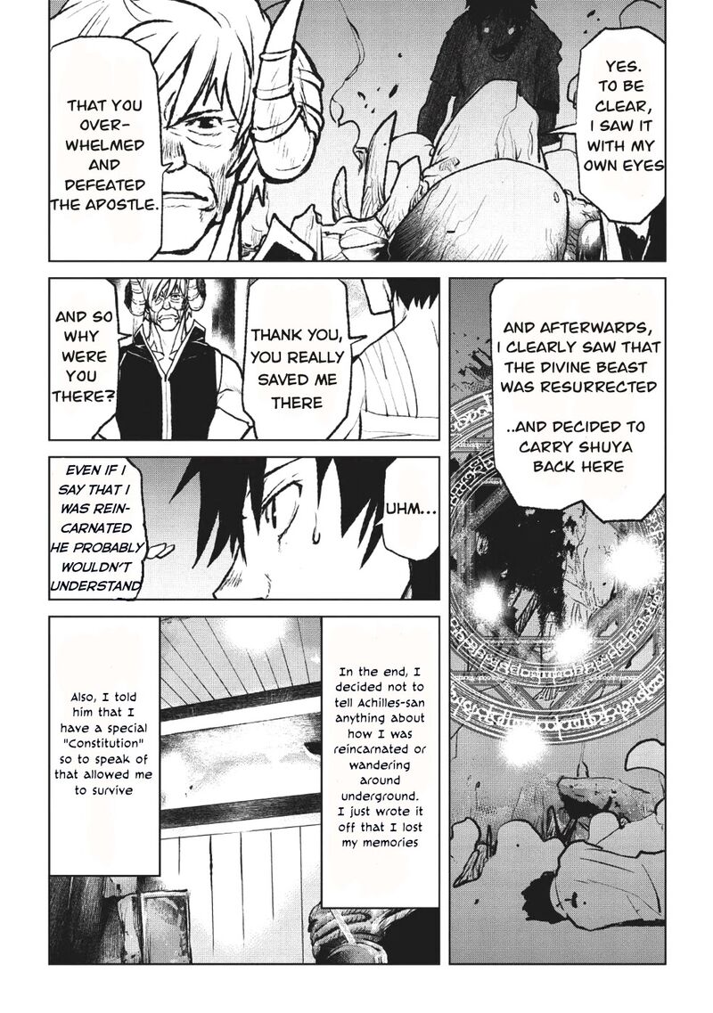 Yaritsukai To Kuroneko 2 5