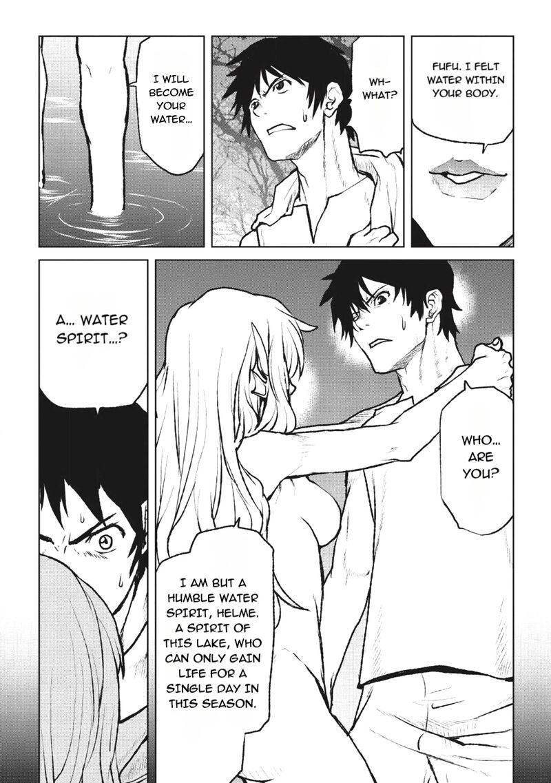 Yaritsukai To Kuroneko 3b 1