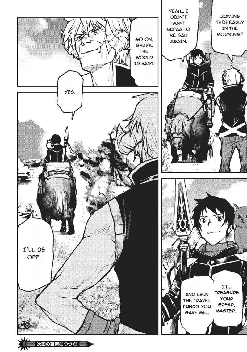 Yaritsukai To Kuroneko 3b 12