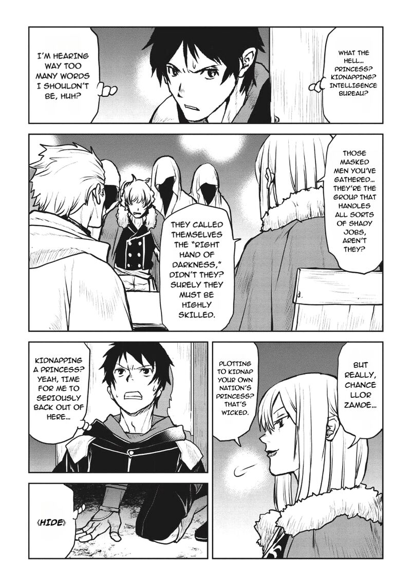 Yaritsukai To Kuroneko 4 12