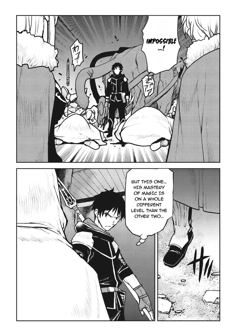 Yaritsukai To Kuroneko 4 18