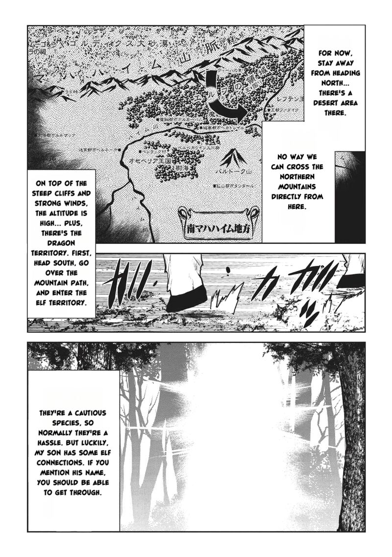 Yaritsukai To Kuroneko 4 2