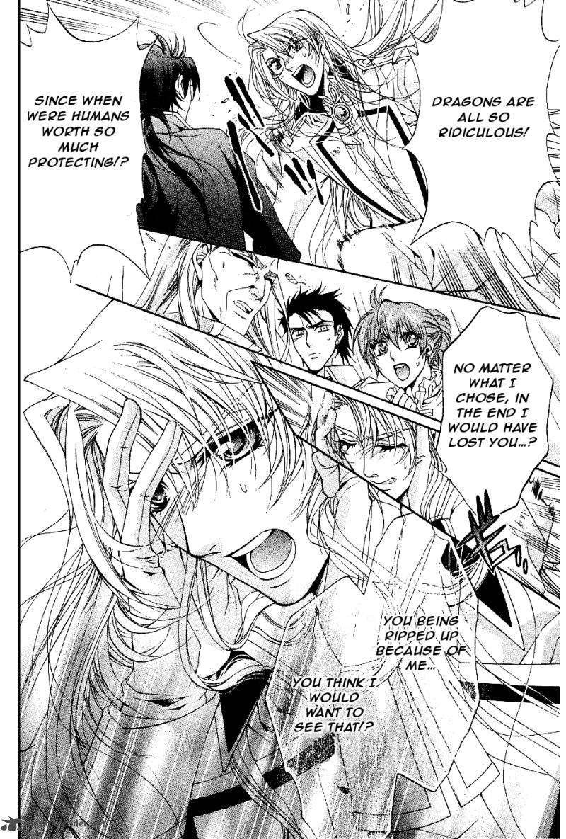 YasashII Ryuu No Koroshikata 10 16