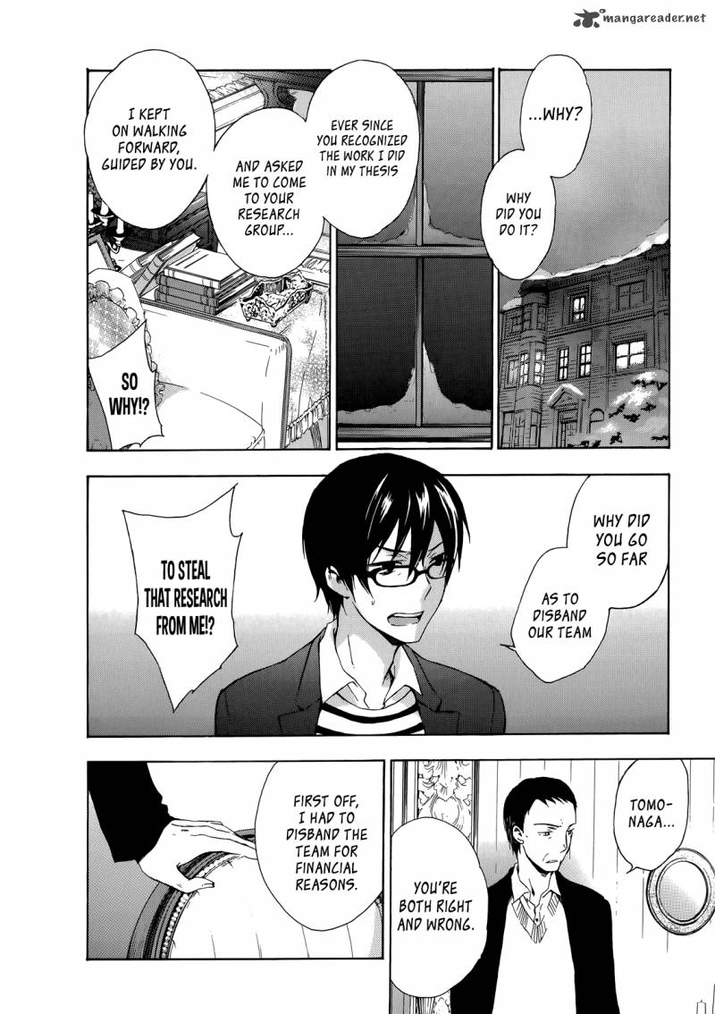 YasashII Sekai No Tsukurikata 10 16