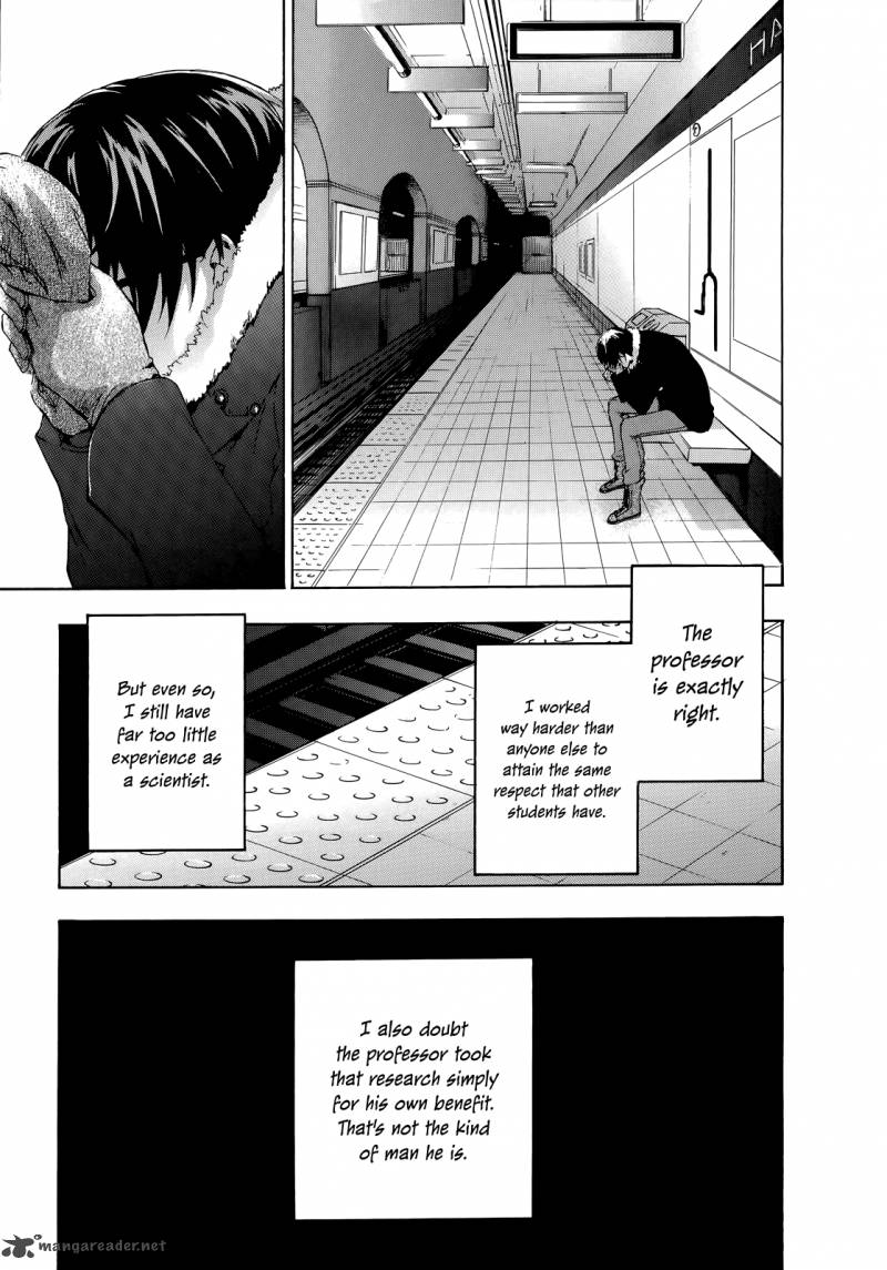YasashII Sekai No Tsukurikata 10 21