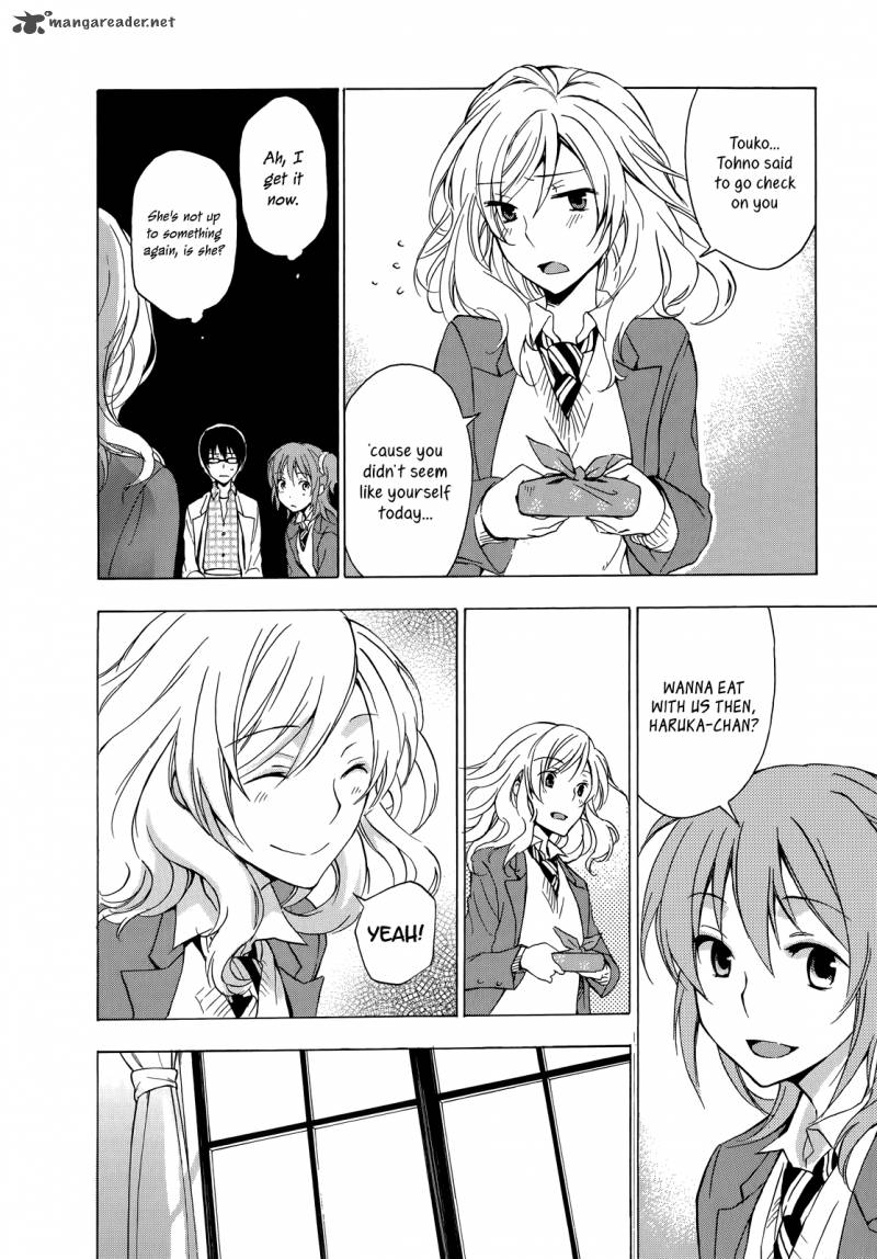 YasashII Sekai No Tsukurikata 7 13