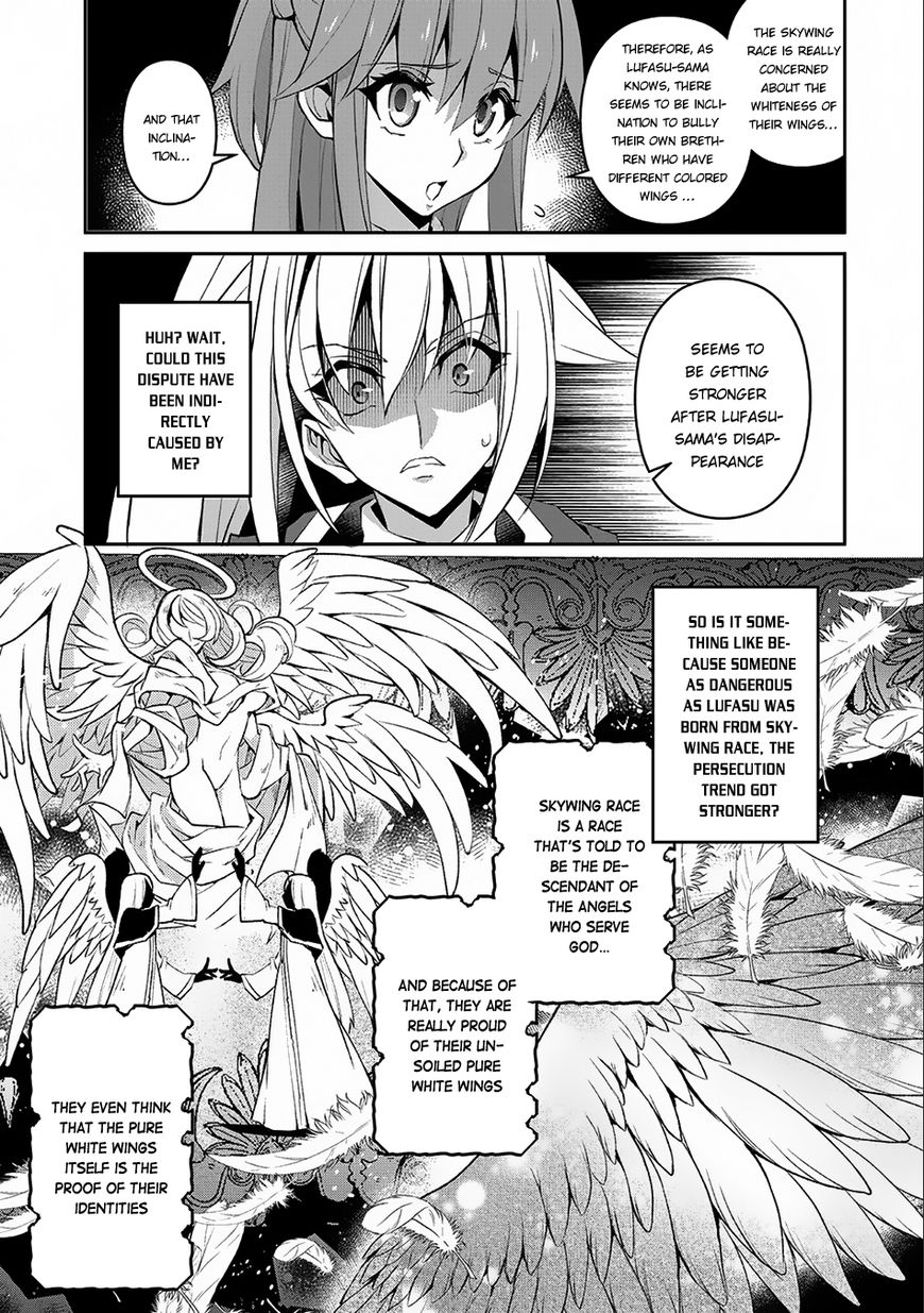 Yasei No Last Boss Ga Arawareta 10 9