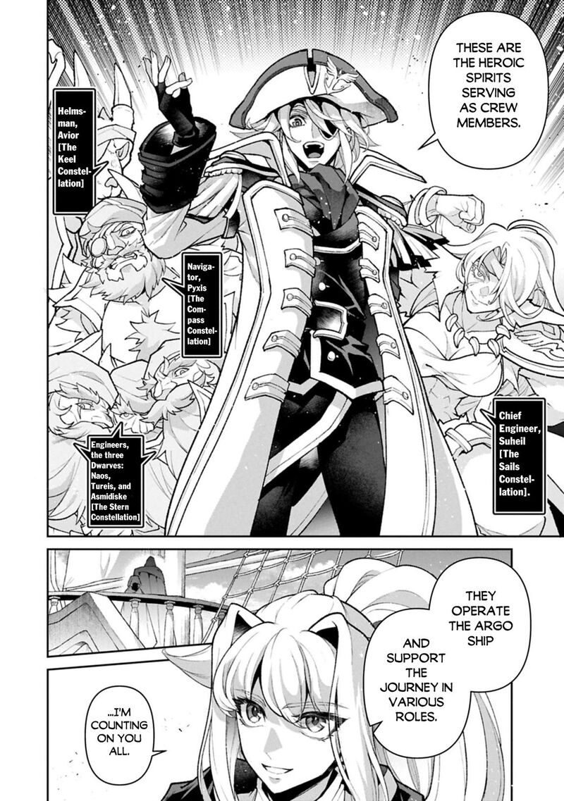 Yasei No Last Boss Ga Arawareta 52a 3