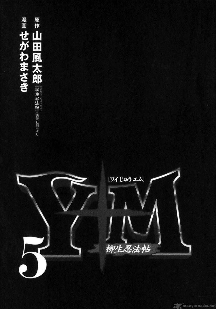 Ym 31 4