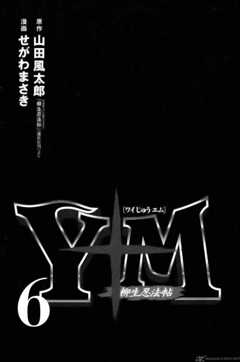 Ym 41 4