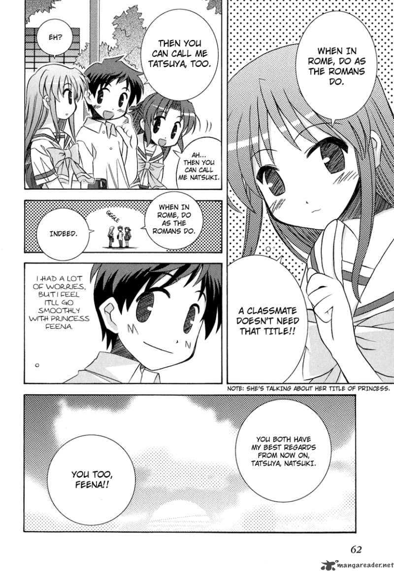 Yoake Mae Yori Ruri Iro Na 3 17
