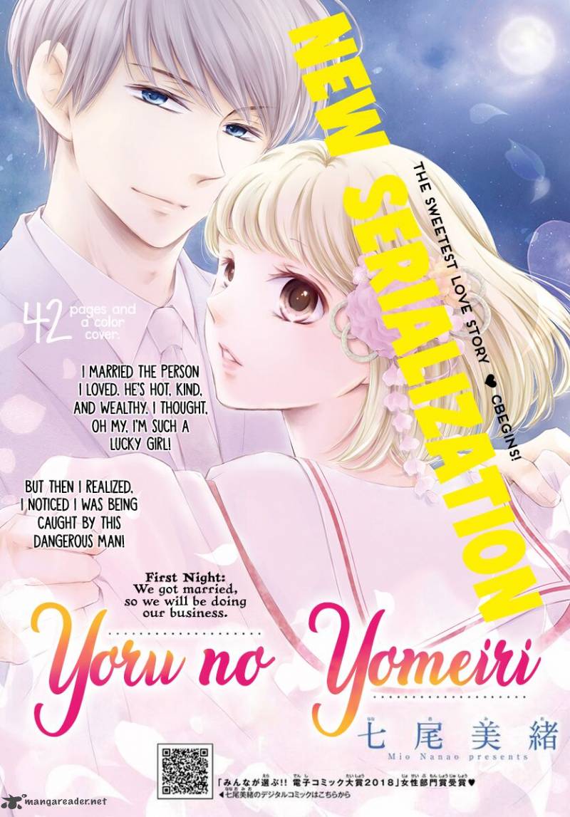 Yoi No Yomeiri 1 1