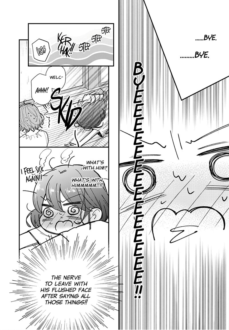 Yojouhan No Ibara Hime 12 14