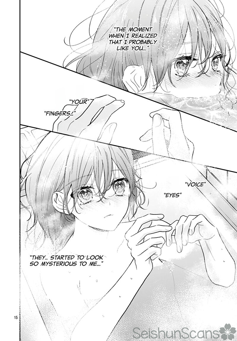 Yojouhan No Ibara Hime 12 16