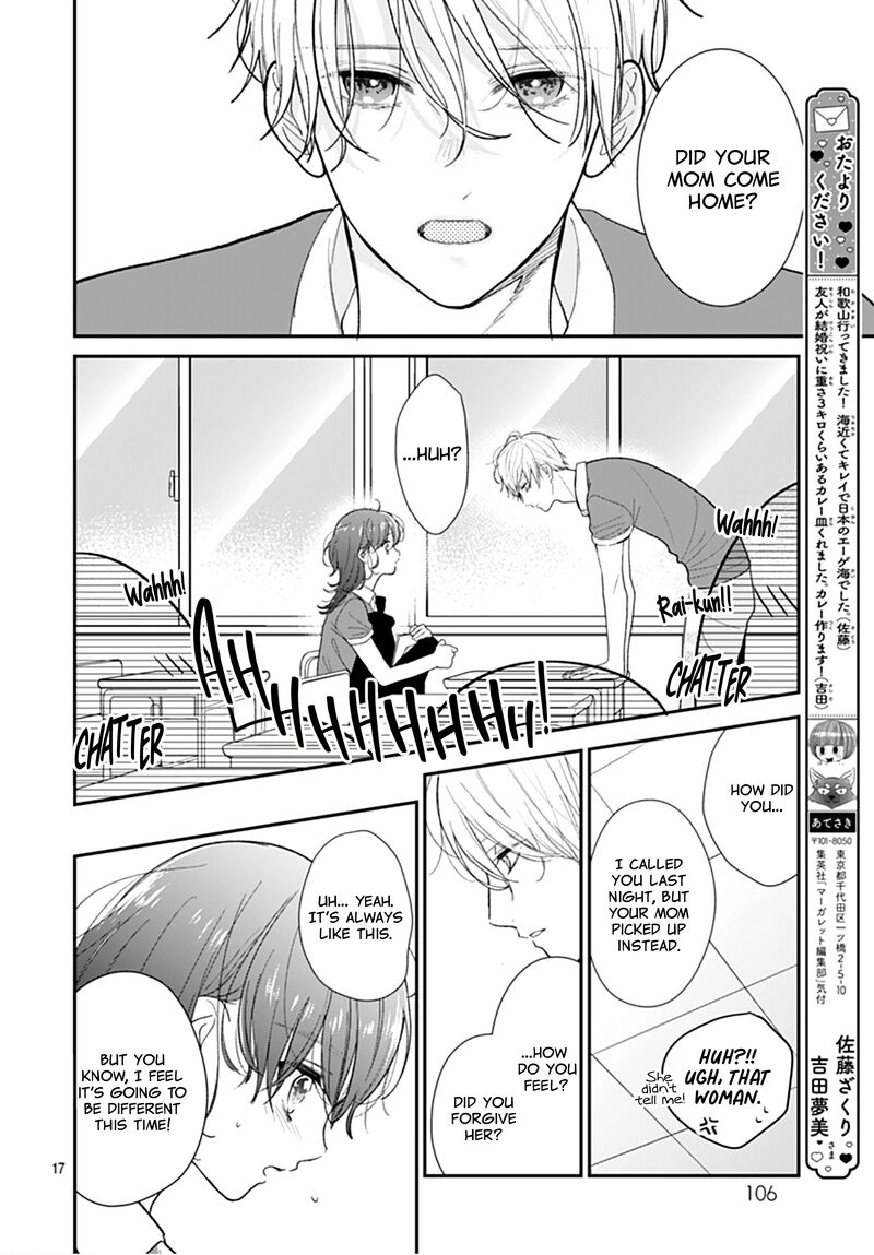Yojouhan No Ibara Hime 12 18