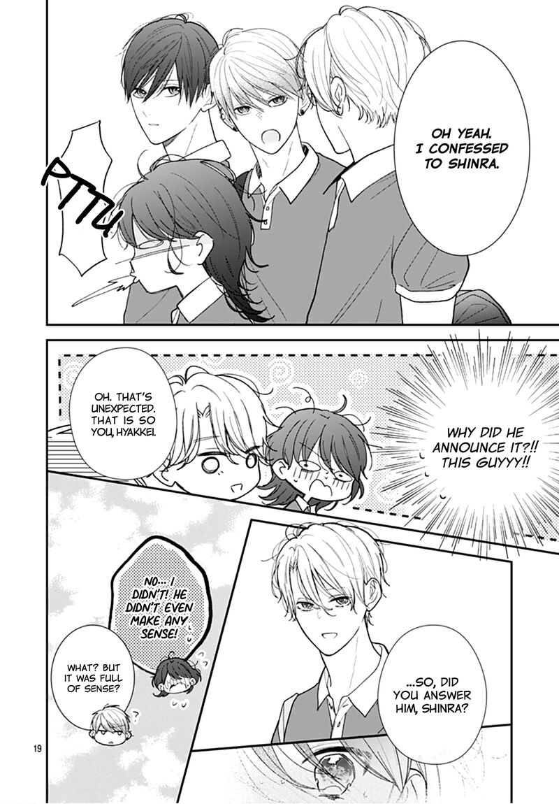 Yojouhan No Ibara Hime 12 20
