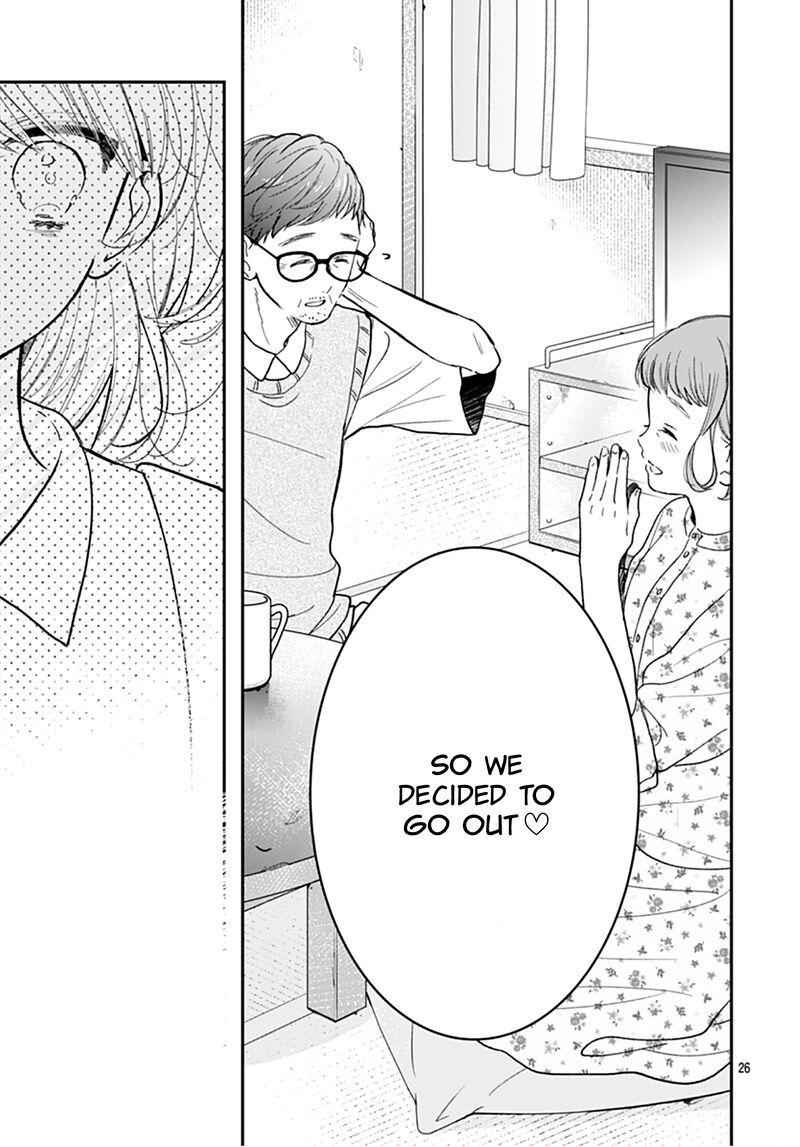 Yojouhan No Ibara Hime 12 27