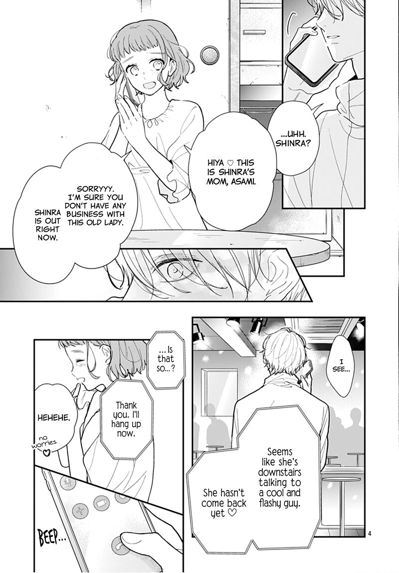 Yojouhan No Ibara Hime 12 5