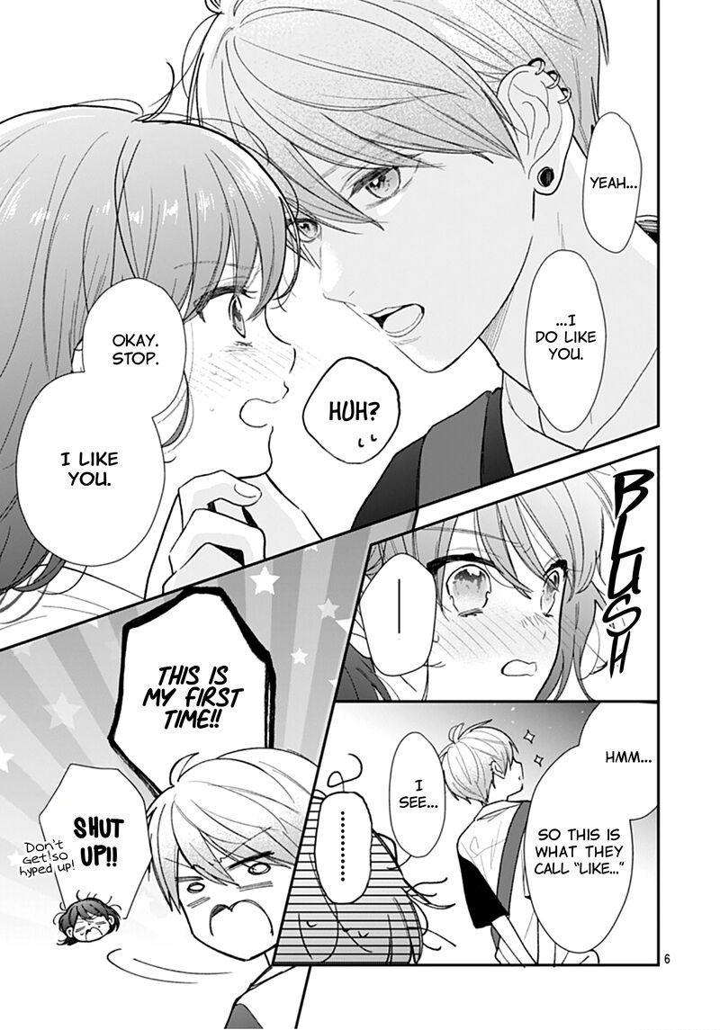 Yojouhan No Ibara Hime 12 7