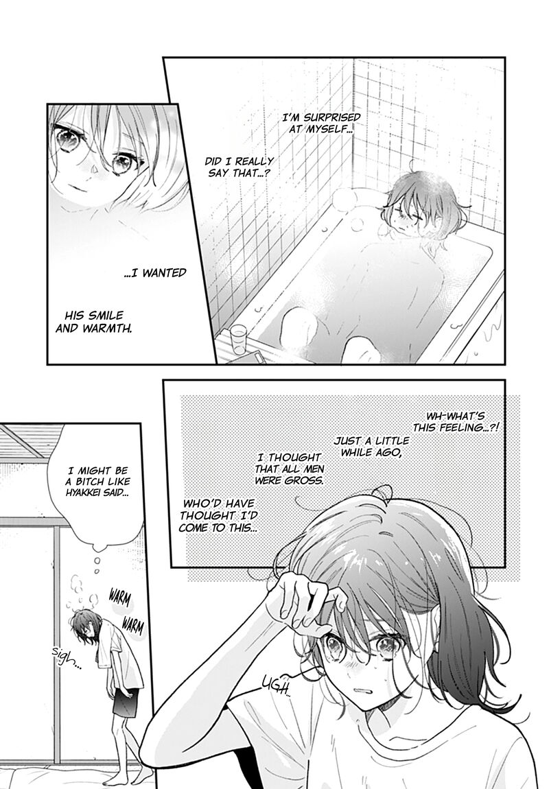 Yojouhan No Ibara Hime 26 10