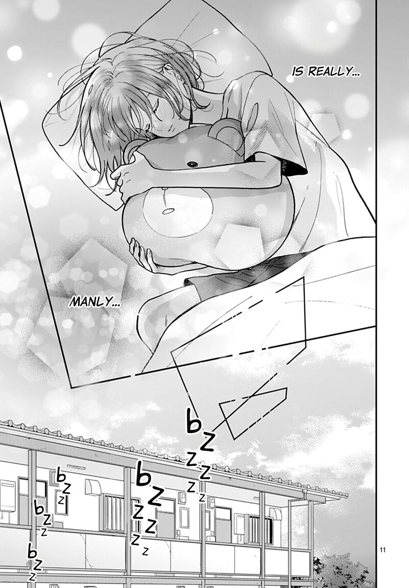 Yojouhan No Ibara Hime 26 12