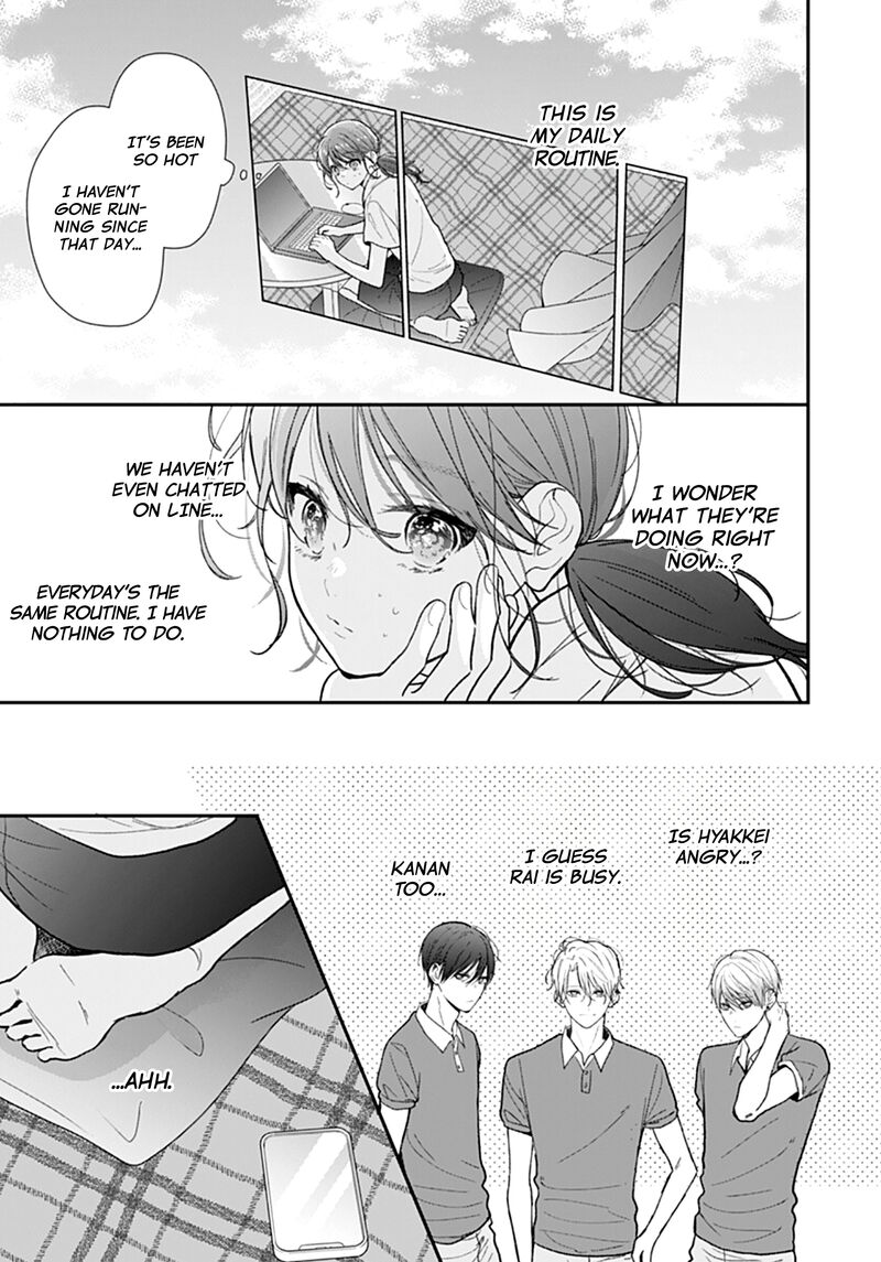 Yojouhan No Ibara Hime 26 14