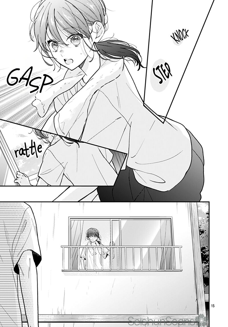 Yojouhan No Ibara Hime 26 16