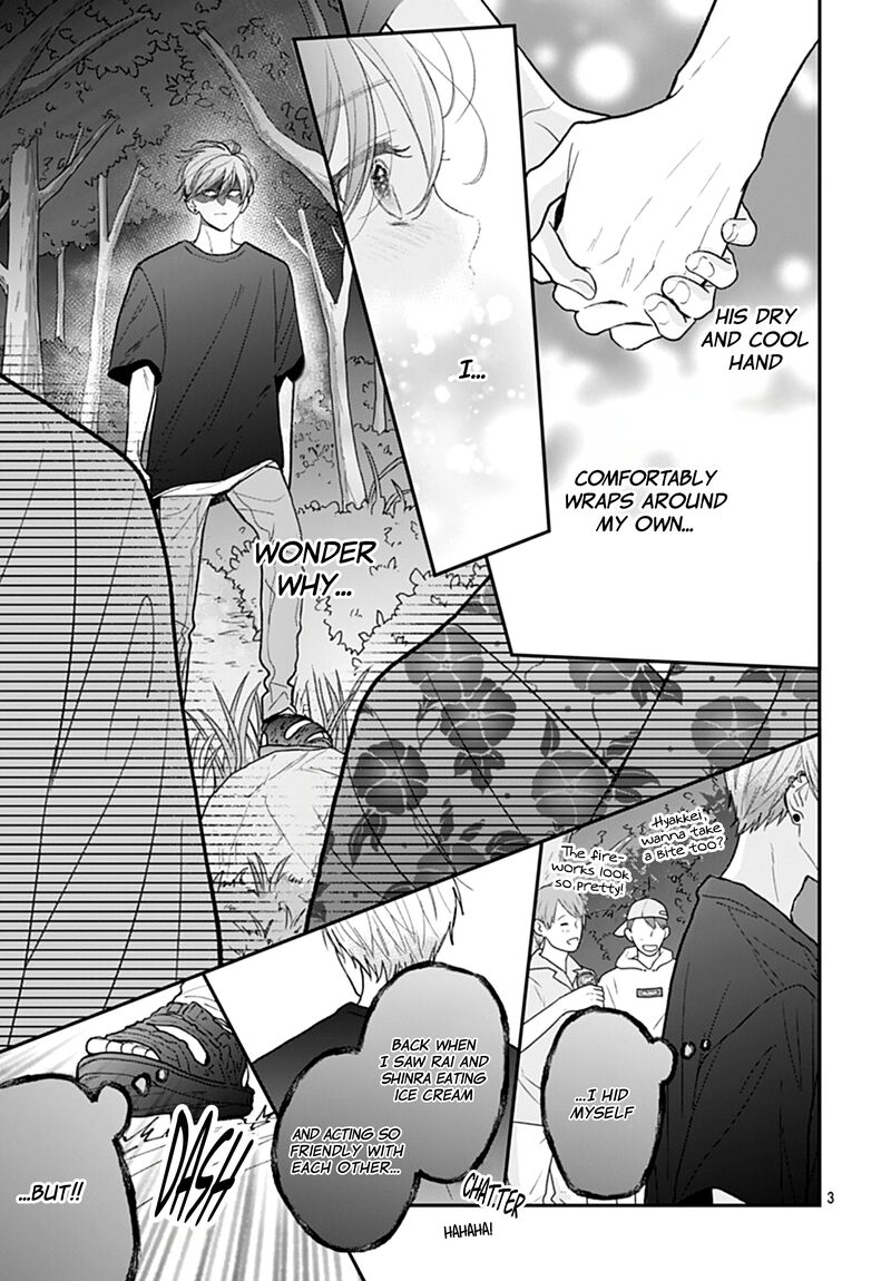 Yojouhan No Ibara Hime 26 4