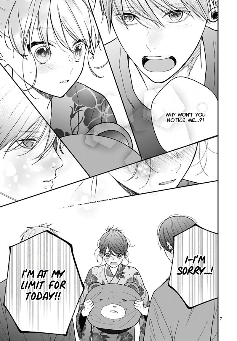 Yojouhan No Ibara Hime 26 8