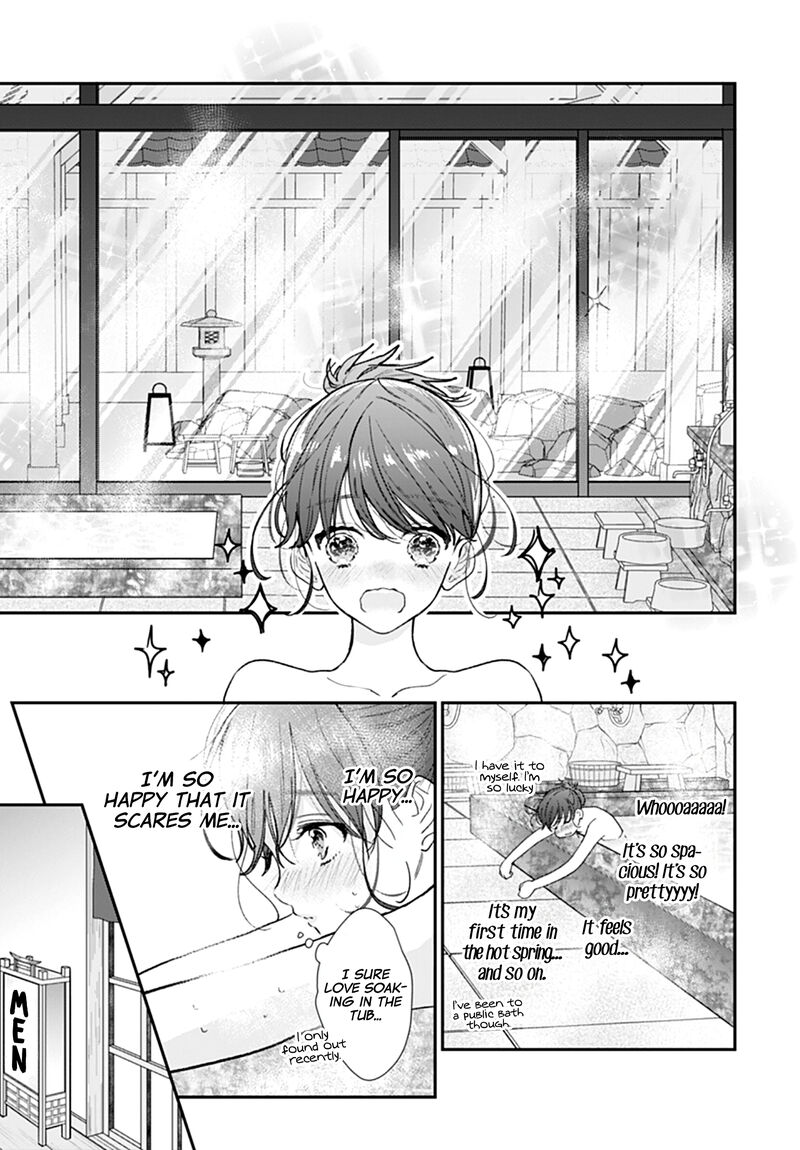 Yojouhan No Ibara Hime 27 13